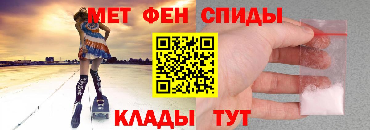 АМФ 98%  Вход с VPN  Кинель 