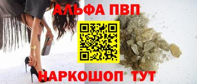 меф Комсомольск-на-Амуре