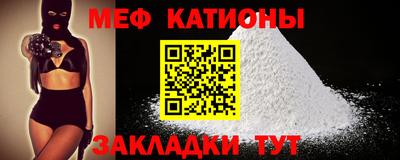 spice Конаково
