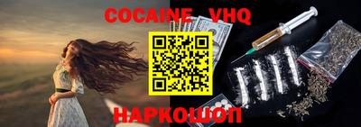 ECSTASY Коммунар