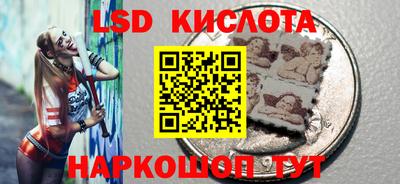 ECSTASY Коммунар