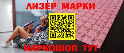 меф Комсомольск-на-Амуре