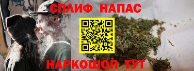 меф Комсомольск-на-Амуре