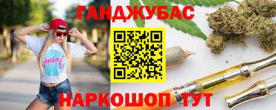 spice Конаково