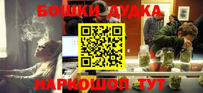 spice Конаково