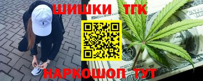 ECSTASY Коммунар