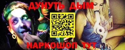 spice Конаково