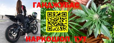 spice Конаково