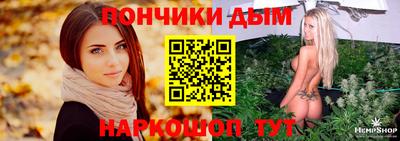 ECSTASY Коммунар