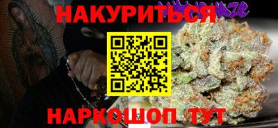 spice Конаково