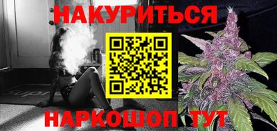 меф Комсомольск-на-Амуре