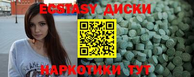 меф Комсомольск-на-Амуре
