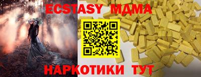 spice Конаково