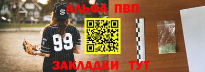 ECSTASY Коммунар