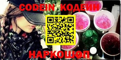 spice Конаково