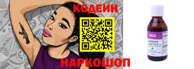 меф Комсомольск-на-Амуре