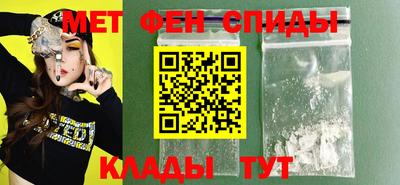 меф Комсомольск-на-Амуре