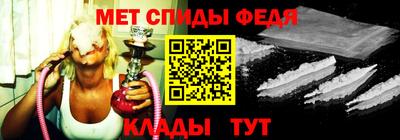 spice Конаково