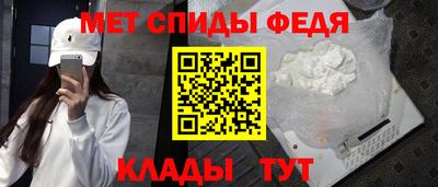 меф Комсомольск-на-Амуре