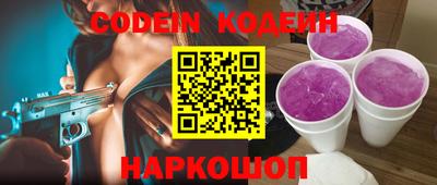 spice Конаково