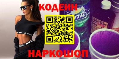 меф Комсомольск-на-Амуре