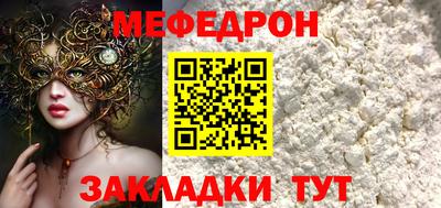 spice Конаково